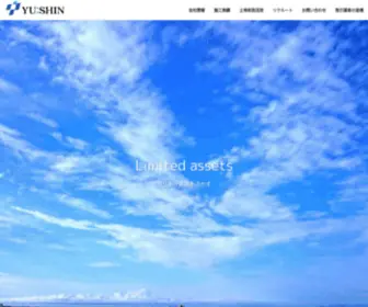 Yushin-Network.com(建築・土木) Screenshot