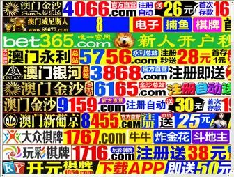 YushutangfengXiong.com(送彩金100的网站大白菜) Screenshot