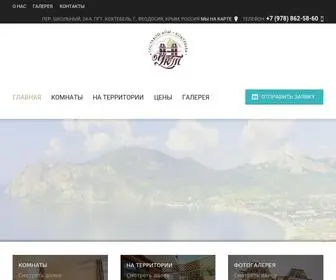 Yut-Koktebel.ru(Гостевой дом Уют в Коктебеле) Screenshot