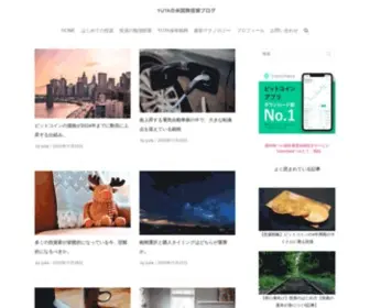 Yutainvest.com(米国株) Screenshot