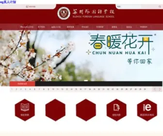 Yutani-Eyeclinic.com(Ag真人计划) Screenshot