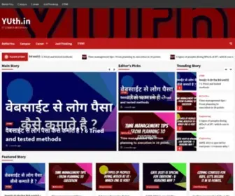 Yuth.in(YUth) Screenshot