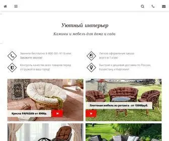 Yutinter.ru(Уютный) Screenshot