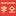 Yutong.com.ar Favicon