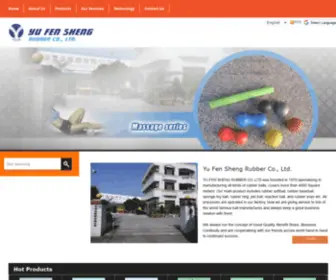 Yutop.com.tw(Yu Fen Sheng Rubber Co) Screenshot