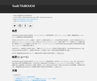 Yuuk.io(Yuuki TSUBOUCHI) Screenshot