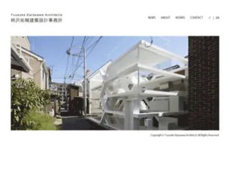 Yuusukekarasawa.com(柄沢祐輔建築設計事務所) Screenshot