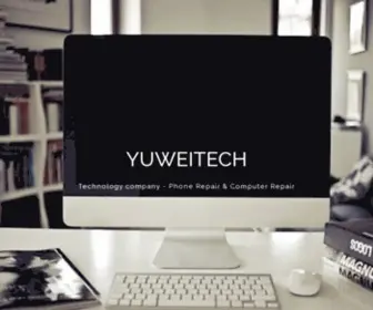 Yuweitech.com.tw(昱崴科技) Screenshot