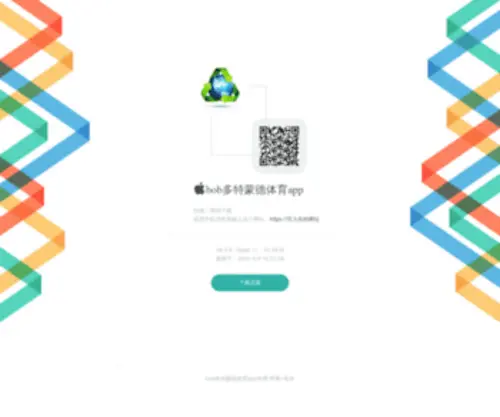 Yuxinjiancai.com(Bob多特蒙德体育app发展股份有限公司) Screenshot