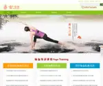 Yuxuanyoga.com Screenshot