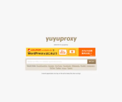 Yuyuproxy.com(Yuyuproxy HTML Popup Example) Screenshot