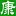 YuzhongXXW.com Favicon