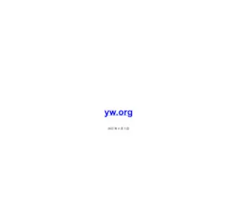 YW.org(へようこそ) Screenshot
