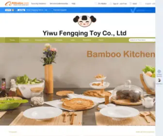 YWFQZM.cn(Yiwu Fengqing Toy Co) Screenshot