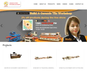 Ywlainuo.com(Waterjet) Screenshot