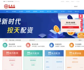 YWLGSC.com(米牛网) Screenshot