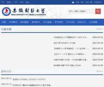 YWPT.com.cn(快3平台【网信CP551.COM】【100%注册送红包】【网信10年信誉平台】) Screenshot