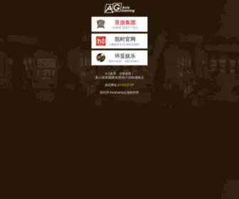 YWTHBZ.cn(凯时国际下载) Screenshot