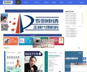 YX7K.cn(瑞天书刊网) Screenshot
