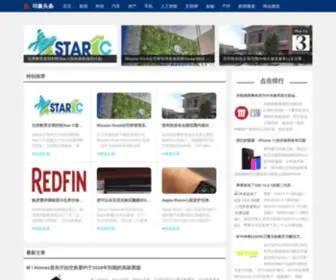 YXCF.org(印象头条) Screenshot