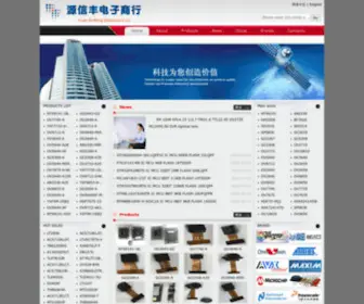 Yxfic.net(YXF INTERNATIONAL (HK)) Screenshot