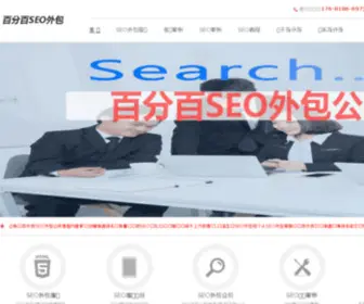 Yxhuying.com(Yxhuying) Screenshot