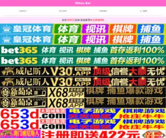 YXT9.com(营销堂中小企业策划咨询工作室) Screenshot