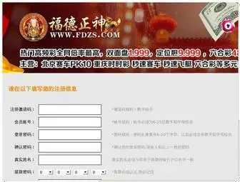 YY123.net(Xacg游戏网) Screenshot