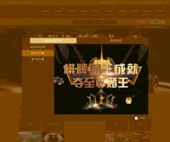 YY8Y8.com(YY8Y8) Screenshot