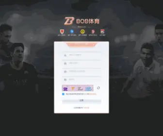 YYcombaby.com(新爱婴(益阳)蒙台梭利早教中心) Screenshot