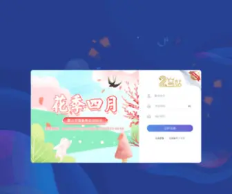 YYets.org(电影排行) Screenshot