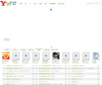 YYFC.com(音乐翻唱) Screenshot