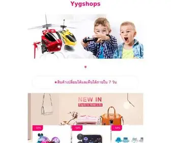 YYGshops.com(YYGshops) Screenshot