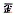 YYMH91.com Favicon