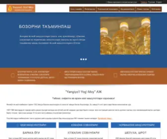YYM.uz(Бош) Screenshot