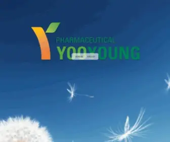 YYpharm.co.kr(유영제약) Screenshot