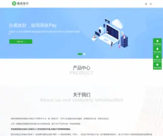 YYsoo.com(YYsoo) Screenshot