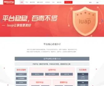 YYuap.com(YYuap) Screenshot
