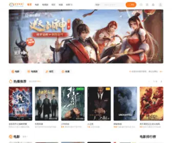 YYxxi.com(星空影视) Screenshot
