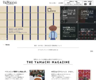 YYY-Yamachi.com(ヤマチコーポレーション) Screenshot