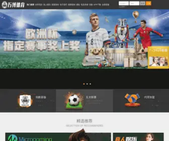 YYY083.com(株洲卖肾) Screenshot