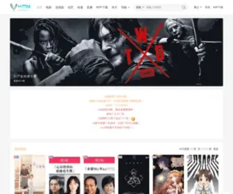 YYzzaa.com(免费在线电影影视) Screenshot