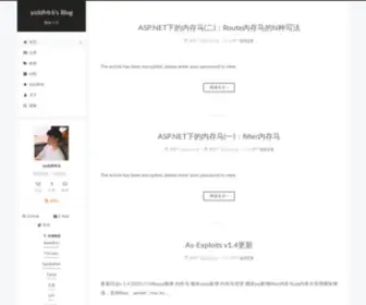 YZDDMR6.com(YzddMr6's Blog) Screenshot