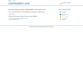 Yzerproperty.com(Buy or Rent Property in Dubai) Screenshot