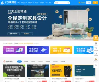 YZFJY.com(云艺帆) Screenshot
