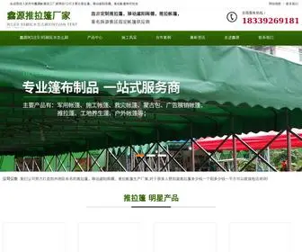 Yzfur.com(闲1庄0.95刷反水怎么刷) Screenshot