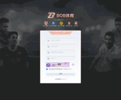 YZGDZM.com(博鱼体育电竞app) Screenshot