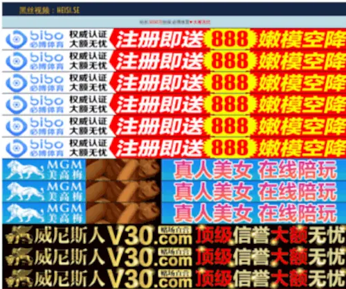 YZGFMJ.com( 佳明光伏磨具有限公司) Screenshot