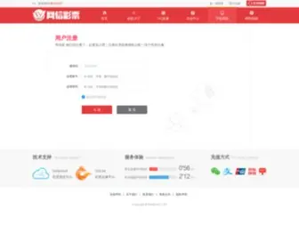 YZHF.com.cn(扬州市华飞通用机械厂) Screenshot