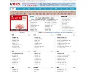 YZHLW.com(亿知学术网) Screenshot